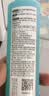 六神冰莲香驱蚊喷雾180ml  基孔肯雅热  4.5%驱蚊酯 花露水驱蚊液 实拍图