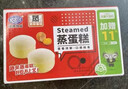 港荣木糖醇蒸蛋糕1000g 面包早餐零食糕点心下午茶独立包装京东专供 实拍图