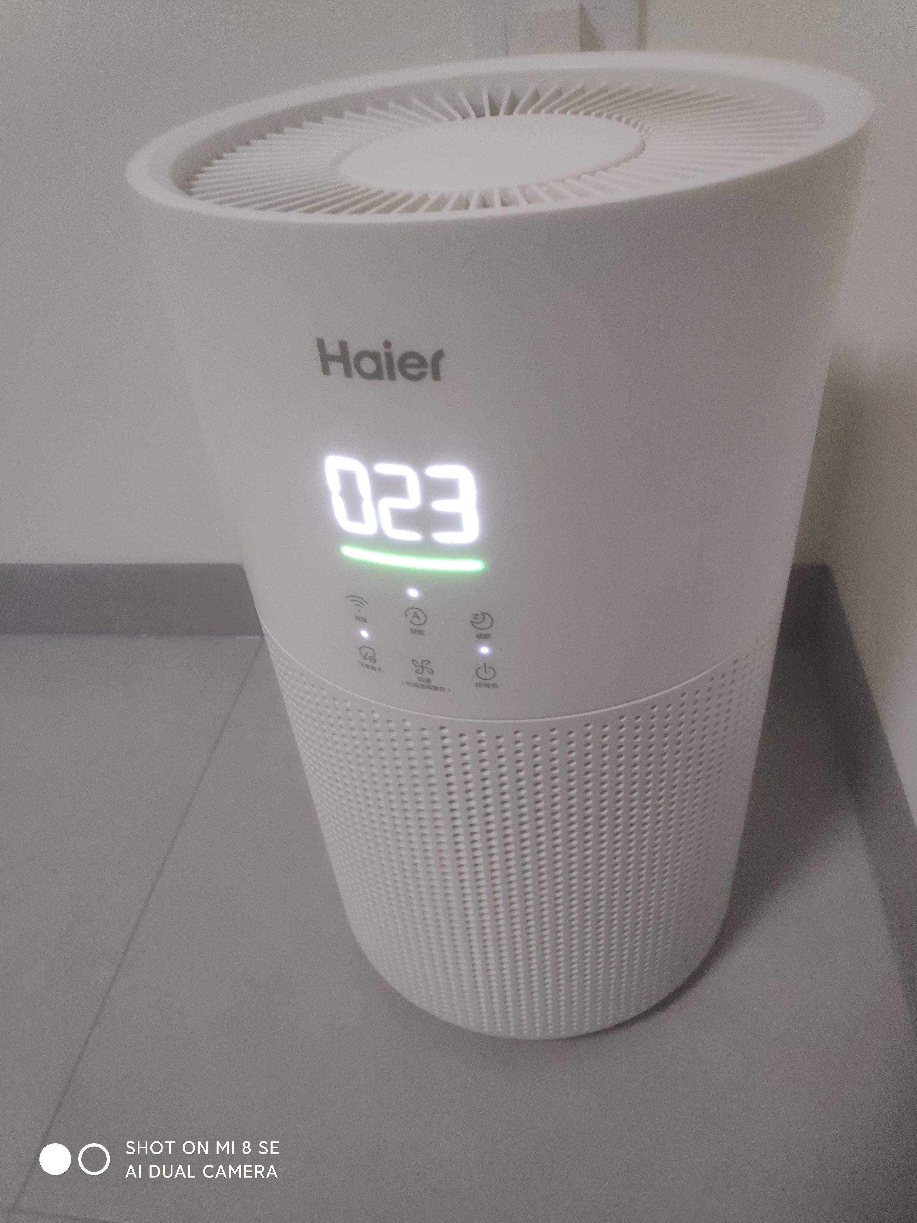 海尔（Haier）空气净化器家用室内除甲醛除苯除异味卧室宠物吸毛消毒杀菌除过敏原除粉尘除烟味KJ320F-Q3U1 实拍图