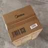 美的（Midea）烧水壶电热水壶304食品级不锈钢无缝内胆双层防烫1.7L大容量1800W智能断电SHJ1721 实拍图