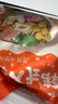 盛源来部队火锅套餐904g 蟹棒鱼饼 芝士年糕 踏青露营春游 火锅料食材 实拍图