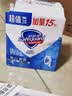 舒肤佳香皂 纯白115g*3块皂 99.9%除菌 洗澡沐浴皂肥皂 新旧包装随机 实拍图