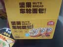 祥禾饽饽铺送长辈礼盒礼物礼品天津特产糕点心礼盒伴手礼642g零食源头直发 实拍图