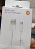 小米 原装6A数据线type-c充电线适配USB-C接口手机游戏机适用小米15红米k90/ Note13 实拍图