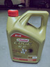 嘉实多（Castrol）极护智E版 全合成机油 5W-40 SP A3/B4 4L 汽车保养 京东养车自营 实拍图