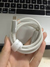 图拉斯苹果充电线【小冰线·低温护机】iPhone14ProMax数据线Lightning快充头适用苹果6-14全系车载快充 实拍图