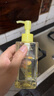 姬芮（ZA）净颜透澈小黄砖卸妆油200ml*2 清洁快速卸妆七夕礼物 实拍图