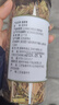 蔚鲜来香茅草50g罐装【0添加剂】干柠檬草香毛草泰国冬阴功汤调味料年货 实拍图