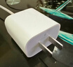 Apple/苹果 原装正品20W type-c充电器 苹果usb-c充电器手机快充头 旗舰店苹果iPhone 17 Pro Max充电器 实拍图