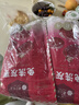 楼兰蜜语国标一级免洗灰枣1500g 新疆红枣蜜饯果干滋补零食煲汤煮粥送礼 实拍图