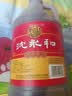 古越龙山沈永和 桶装花雕 干型 绍兴黄酒 2.5L 桶装 中秋送礼 实拍图