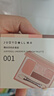 橘朵（Judydoll）四色卧蚕盘提亮四色眼影盘珠光亮片七夕情人节礼物送女友01粉灵动 实拍图