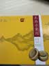 大益TAETEA茶叶普洱茶熟茶小金沱迷你沱茶36g/盒便携易泡 实拍图