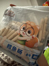 三只松鼠原味鳕鱼肠640g/袋/约80根  海味即食海鲜鱼肠儿童休闲零食 实拍图