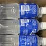宝矿力水特电解质水功能性健身运动饮料补充能量900ml*12瓶 整箱装 实拍图