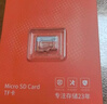 爱国者（aigo）32GB TF（MicroSD）存储卡A1 U1 V30 4K 监控摄像头 行车记录仪专用高速内存卡  T1JD 实拍图