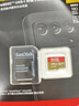 闪迪（SanDisk）256GB TF(MicroSD)内存卡4K极速金卡A2 V30 U3兼容大疆Pocket3/4P/Action 6运动相机/无人机存储卡 实拍图