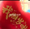 多美忆周岁场景布置气球装饰抓周道具全套蛇宝宝一周岁生日布置用品套装 实拍图