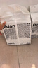 pidan混合豆腐猫砂 豆腐膨润土皮蛋猫砂除臭猫砂结团快 经典款2.4kg*4 实拍图