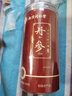 南同四海京仁堂丹参片正品500g搭紫特级丹参中药材野生疏通血管官方饮泡水 实拍图