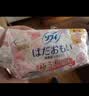 苏菲完美贴合175mm20片 无香型棉柔干爽加长加宽护垫迷你日用卫生巾 实拍图