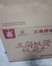 三角牌（Triangle）电饭煲家用电饭锅6L大容量煮饭锅304不锈钢内胆5-8人老式米饭锅带蒸笼 TG-Z60X12ZK 实拍图
