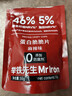 小鸡收腹低脂肪高蛋白脆脆片6袋无糖锅巴独立小包装解馋健康谷物零食食品 实拍图