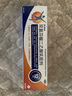 【原研进口】扶他林 双氯芬酸二乙胺乳胶剂 2%*50g 2盒装  缓解肌肉关节疼痛软组织扭伤拉伤挫伤骨关节炎 实拍图