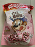 家乐氏（Kellogg）可可爱莓莓450g/袋儿童早餐零食营养早餐代餐即食巧克力味麦片 实拍图