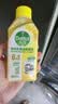 滴露（Dettol）洗衣机清洁剂杀菌除垢消毒滚筒波轮机槽清洗剂250ml*6金装柠檬 实拍图