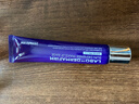 德妃（DERMAFIRM）紫苏隔离40gSPF35PA+++防晒霜妆前乳素颜霜遮瑕护肤品礼物 实拍图