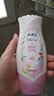 ABC私处清洁液私密处洗液抑菌洗液私密处清洁液200ml/瓶 实拍图