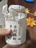 丙田 古法手工刀削纯藕粉200g 无添加蔗糖莲藕粉孕产妇术后正宗老牌子 实拍图