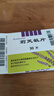 莉芙敏 Remifemin 莉芙敏片 0.28g*30片 实拍图