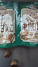 三只松鼠有机甘栗仁500g 熟制即食板栗仁栗子仁坚果休闲零食团购送礼 实拍图
