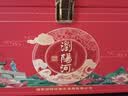 浏阳河 尚品陈酿20 浓香型白酒 52度 500ml*6瓶整箱 自饮送礼 含礼品袋 实拍图