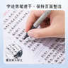 百乐（PILOT）【热门商品】P500金标红笔中性笔0.5签字笔商务红色直液式走珠笔学生考试刷题水笔高颜值文具 1支 实拍图