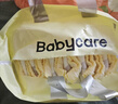 babycare易穿裤拉拉裤XXXL码28片(＞17kg)短裤式婴儿尿不湿柔软透气易穿脱 实拍图
