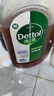 滴露（Dettol）消毒液衣物消毒水1.8L*2 洗衣除菌家居除螨杀菌 灭活HPV16病毒 实拍图