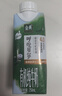 伊利金典4.0g乳蛋白 限定牧场呼伦贝尔有机奶250ml*10盒 礼盒装 实拍图
