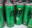 可口可乐（Coca-Cola）檀健次代言 雪碧Sprite零卡无糖饮料 330ml*24摩登罐 实拍图