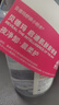 贝德玛（BIODERMA）【七夕情人节礼物】粉水敏感肌洗卸温和净澈毛孔卸妆水1200ml 实拍图