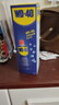 WD-40家用门锁润滑油机械门窗锁具缝纫机合页消除异响声防锈200ml 实拍图
