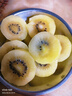佳沛（zespri）新西兰 阳光金奇异果12粒特大果单果124-146g 猕猴桃水果礼盒 实拍图