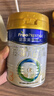 美素佳儿（Friso）皇家幼儿配方奶粉 3段（1-3岁幼儿适用）400g 乳铁蛋白（新国标） 实拍图