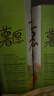 好丽友（ORION）薯愿薯片五连罐520g (原味*3+番茄*2)非油炸休闲零食小包装解馋 实拍图