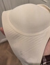 ubras七夕情人节礼物【虞书欣同款】夹心软支撑小胸无痕内衣女文胸罩 【粉底液】隐形肤色 L  80A/80B 实拍图