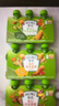 亨氏（Heinz）营养量贩装肉泥+鱼泥+菜泥72g*3袋【3组装】7月+ 实拍图