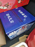 四特酒 东方韵 弘韵 特香型白酒 52度 500ml*2瓶 双支装 实拍图