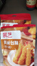 展艺 黄面包糠300g*2 油炸裹粉家用脆皮炸鸡粉烘焙原料 实拍图